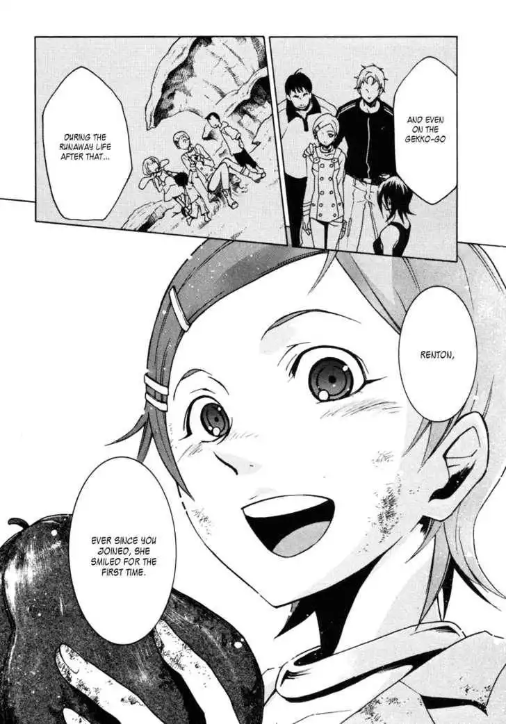 Eureka Seven Chapter 9 20